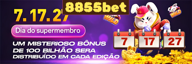 Compartilhar