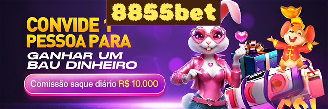 Rebate